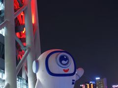 -广州塔