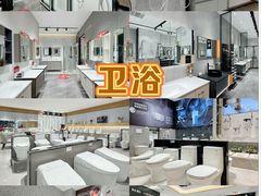 -闽龙广场