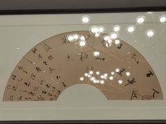 -珺小七铜锅涮肉(桃园路店)
