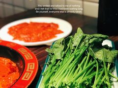 -管家巷重庆火锅牛蛙黄骨鱼(东晓南店)