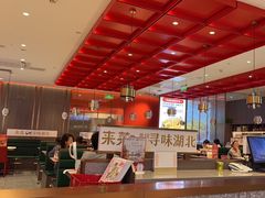 -来菜·湖北头牌藕汤(武商MALL众圆店)