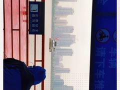 -丹东路渡口(轮渡站)