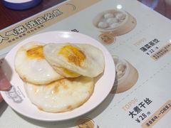 -老淮城·长鱼面(河下古镇店)