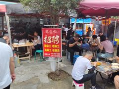 -段生记肉丸糊辣汤(西铁大明宫住宅小区店)