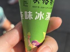 -吴裕泰茶庄(西单店)