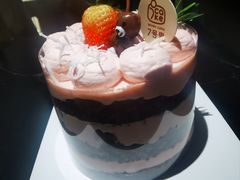 -7号里低糖生日蛋糕(南阳路店)