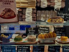 -TonTon(永康路店)