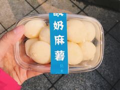 -好利来(道前街店)