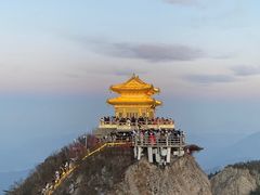 -老君山风景名胜区