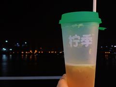 -COMMUNE幻师(渔人码头店)
