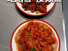 -冶建镜子·中国龙虾王(总店)