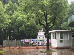 -黄兴公园