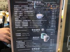 -瑞幸咖啡(太阳百货店)