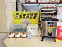 -真功夫(北京路步行街店)