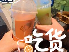 -喜茶(广州保利中环店)
