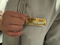 -大同魏都国际酒店