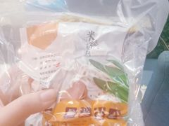 -金香缘米线(大润发店)