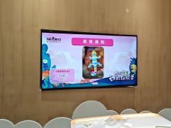 -奈尔宝家庭中心·儿童乐园·亲子餐厅(苏州大悦城店)