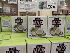 -盒马X会员店(王府井奥莱UP TOWN店)