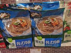 -华润万家便利超市(中山门南里分店)