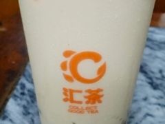 -汇茶(上邦店)