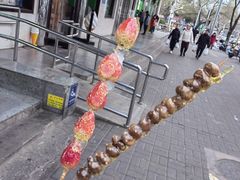 -牛街洪记小吃店(牛街店)