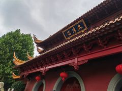 -钦赐仰殿道观
