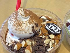 -DQ·蛋糕·冰淇淋(金鹰天地店)