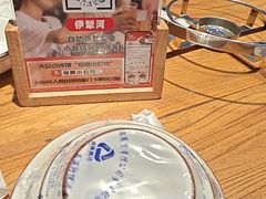 -俭寨大盘芦花土鸡·小公鸡·烧烤新疆菜(云通店)