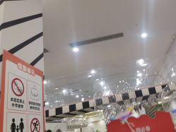 -宝燕乐园(春申店)