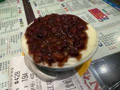 -仁信双皮奶(庙前直街店)