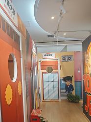 -斯坦熊亲子密室(富力广场店)
