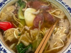 -孙记大碗皮肚面(后宰门店)