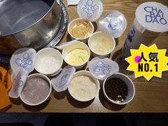 -茶百道(万达金街店)