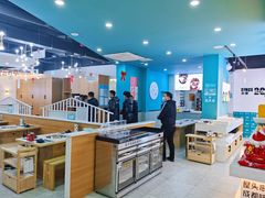 -屋头串串(龙潭寺店)
