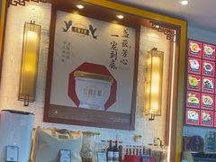 -红糖水都·女生特炖·中式滋补炖(北辰店)