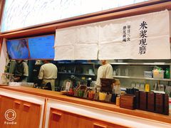 -小满手工粉(上海文峰广场店)