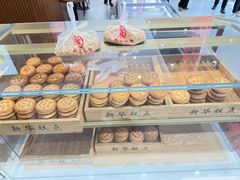 -新华冷饮(新华路店)