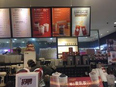 -桂桂茶(滨江百联店)