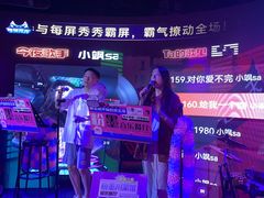 -粉墨特色菜·烧烤音乐酒馆