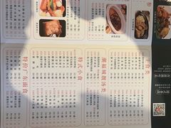 -潮福城大酒楼(湖滨北路店)