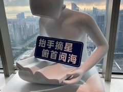-及象咖啡(卓越世纪中心2楼大堂店)