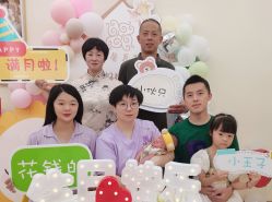 点击看大图 -禾馨·母婴护理月子中心(世纪大道店)