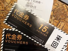 -来回·咖啡(天河南店)