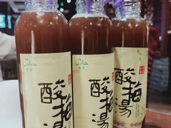 -老兰家传统烧烤炒菜泡馍(小南门店)