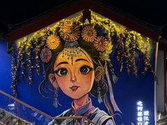-阿婆情腊排骨火锅·野生菌季(古城旗舰店)