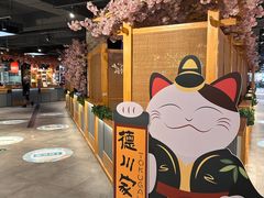 -凯德MALL(望京店)