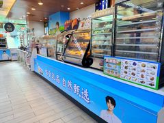 -全家便利店(梅园路店)