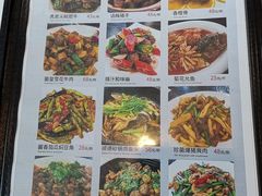 -正嘢私房菜