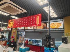 -王家沙点心店(南京西路总店)